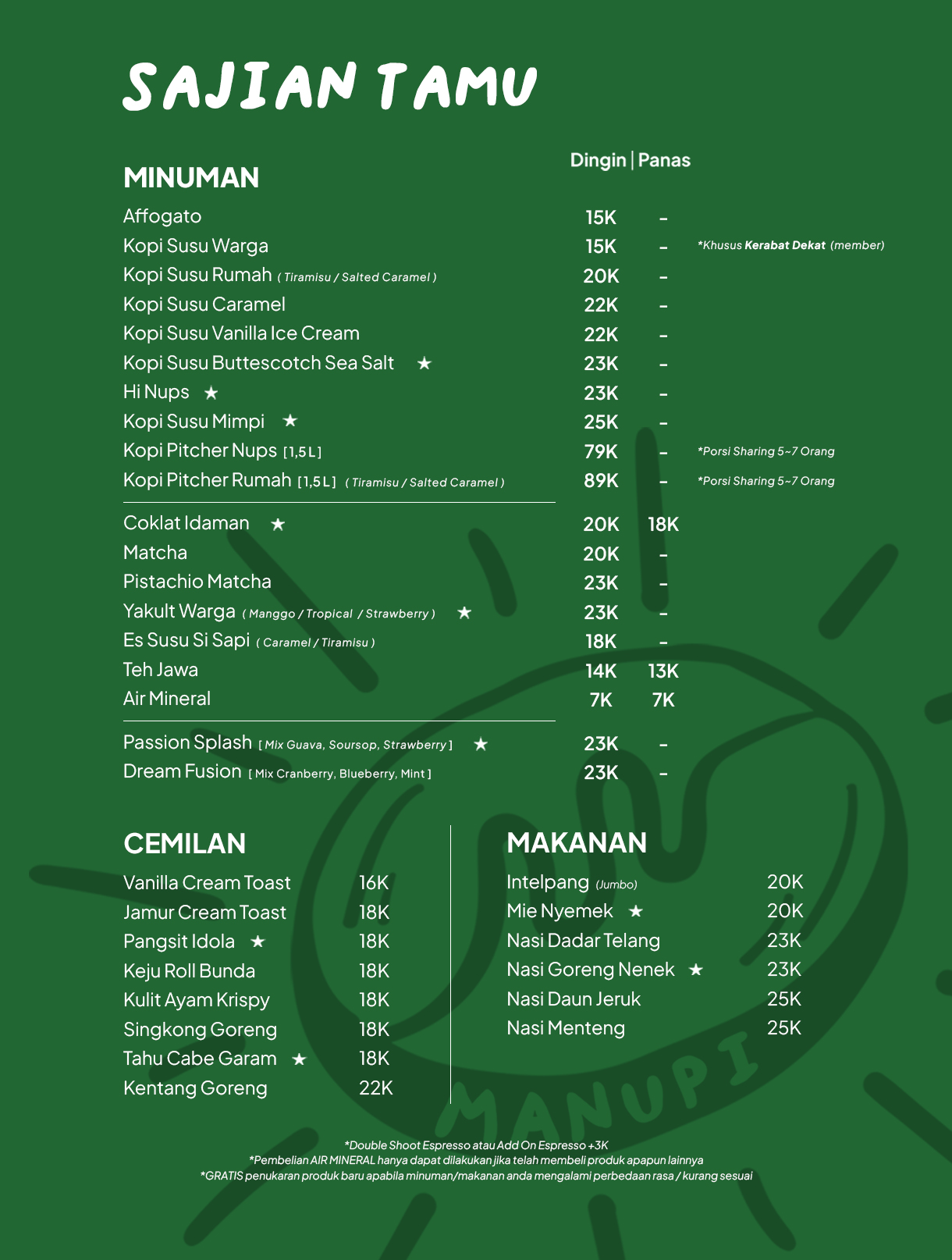 Menu Utama 1